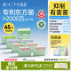 8 packs of October Crystal Tang Qian probiotic sanitary napkins
