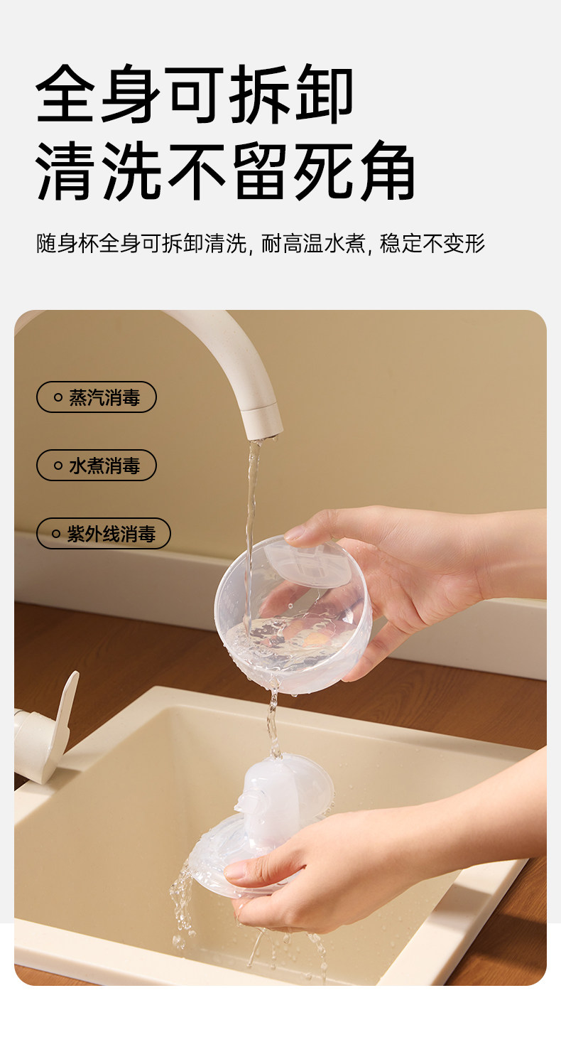 老爸抽检丨十月结晶P3双边吸奶器电动全自动无痛免手扶静音集乳器 — 30