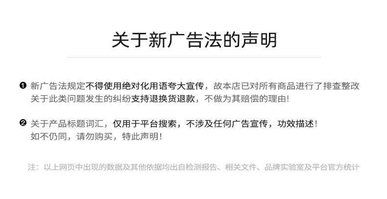 十月结晶哺乳内衣孕妇产后喂奶专用胸罩哺乳吸奶器内衣免手扶文胸 — 24