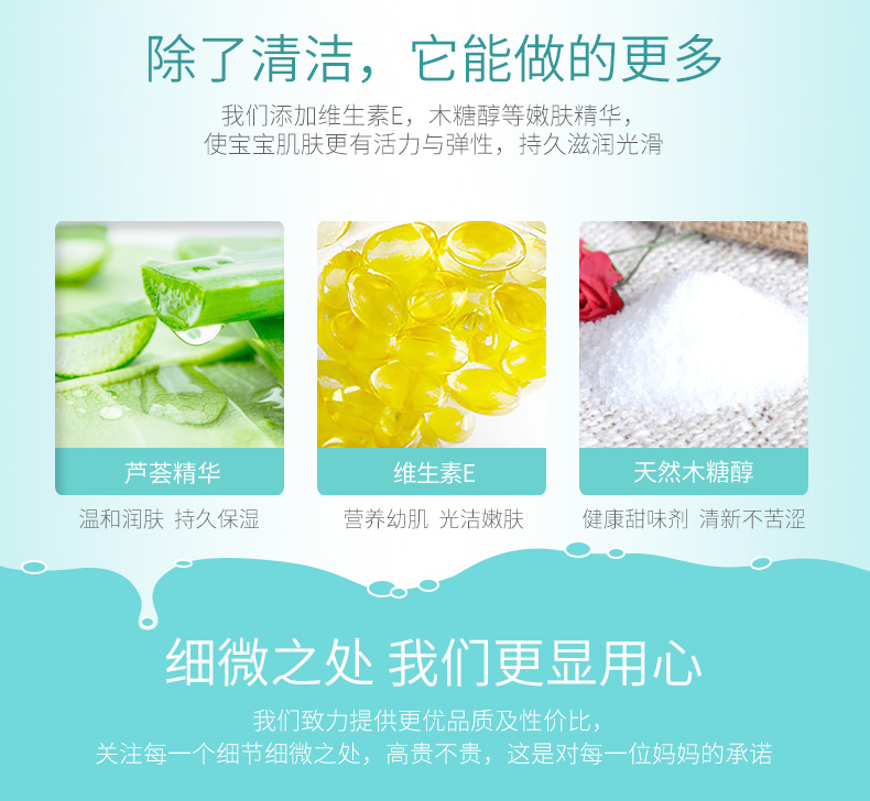 Tháng mười pha lê bé lau tay bé sơ sinh đặc biệt khăn lau ướt 80 bơm * 15 gói + 25 bơm * 6 gói khăn ướt huggies