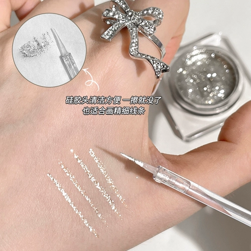 Там нет сопротивления мокрому миганию!