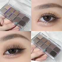 ROTO ten-color eye shadow plate cement gray plate natural long-lasting low saturation ins Super fire 2021 New