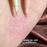 Розовый сломленный бриллиант, лежащий шелковик -чистая девушка!Лезвие лезло