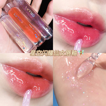 Second changing jelly lip ~ mirror water lip glass transparent glass without coloring lip honey
