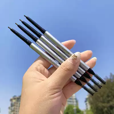 1 5mm fine core rotating double-headed eyebrow pencil Long-lasting natural waterproof sweatproof not easy to fade Linen tea brown Beginners