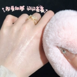 Красивый!Персиковое тело Геллы выделяет глянцевая невеста свадьба Трехмерная проясняющаяся порошковая ключица