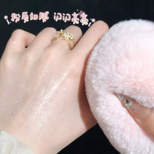 Красивый!Персиковое тело Геллы выделяет глянцевая невеста свадьба Трехмерная проясняющаяся порошковая ключица