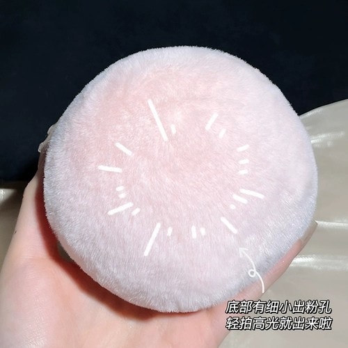 Красивый!Персиковое тело Геллы выделяет глянцевая невеста свадьба Трехмерная проясняющаяся порошковая ключица