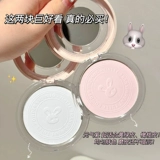 Прозрачная рассыпчатая пудра, водостойкая база под макияж, год кролика