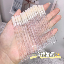 50 disposable flocking lip brush makeup brush lipstick lip glaze concealer brush small portable Good Dye girl