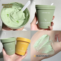 Deep cleansing scrub exfoliating blackhead facial cleansing pores female hands facial body exfoliation