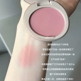 Румяна с розой в составе для контуринга