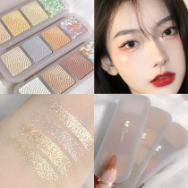 Chestnut four-color high-gloss powder natural three-dimensional face brightening powder fine flash student cheap shadow repair plate