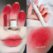 Velvet matte Misty face lips spring mud niche brand lasting non-stick Cup does not fade lip glaze student parity