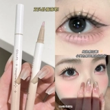 Розовый сломленный бриллиант, лежащий шелковик -чистая девушка!Лезвие лезло