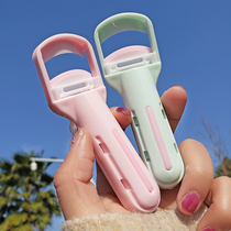 Marianne Portable eyelash clamp with long-lasting giant novice students female makeup tools eye local