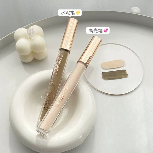 Тени, хайлайтер, матовый стик для контуринга для лица, консилер, трехмерный тональный крем