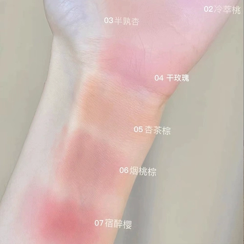 Румяна с розой в составе для контуринга