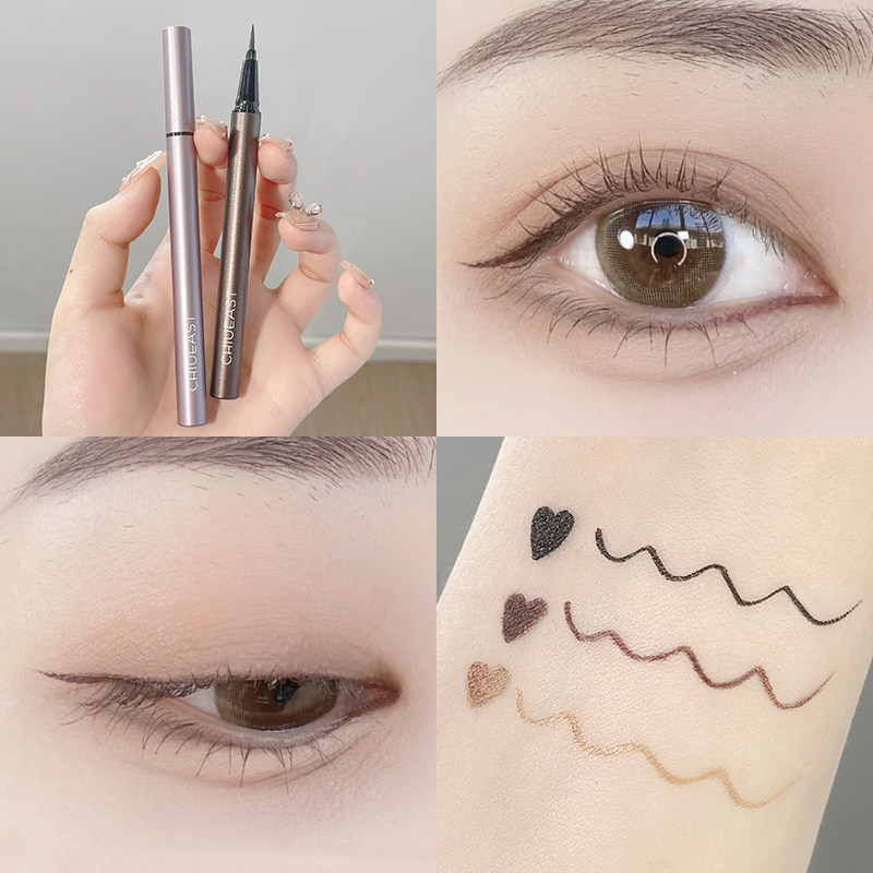 It's really thin~ Lingmu liquid eyeliner pen brown black is naturally long-lasting, not easy to smudge, sweat-proof, thin head, very thin