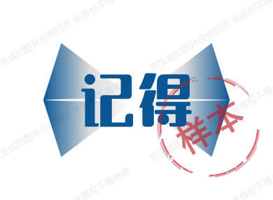 玉可云珠算