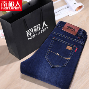 南极人春季新夏款休闲弹力商务牛仔裤