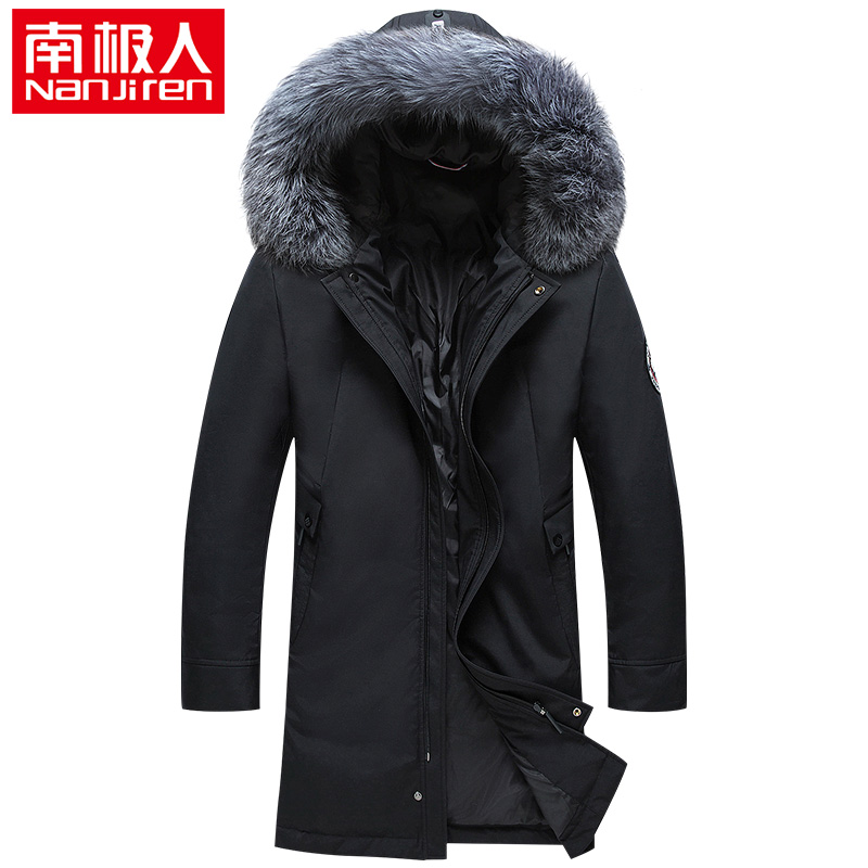 Blouson homme en Polyester - Ref 3123336 Image 1