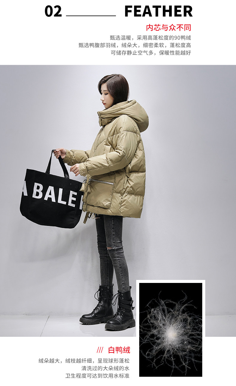 Подробности page_04.jpg