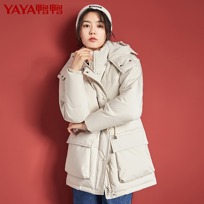 津贴到手299鸭鸭 时尚工装风羽绒服-秒客网