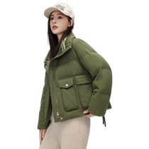 (Duck Selection) Down Jacket Womens 2024 Short Stand Collar Casual Warm Fashion Trend Warm Jacket