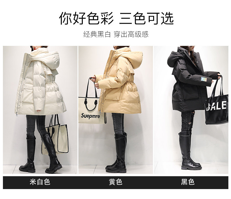 鸭鸭 中长款时尚收腰羽绒服 充绒量L码153g 图2