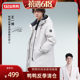 Master tailoring series duck mid-length down jacket