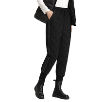 YaYa 2024 Autumn and Winter New Down Pants Womens Versatile Slim Pants Thickened Duck Down Warm Pants W