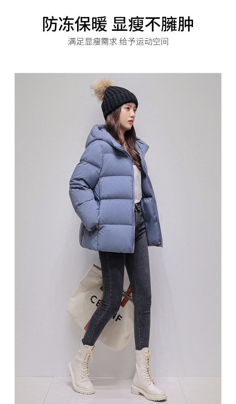 反季特价 鸭鸭 女式短款连帽面包服羽绒服 双重优惠折后￥99包邮 6色可选