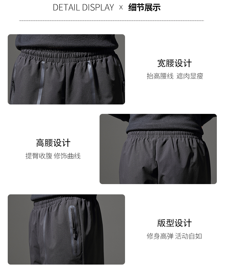 鸭鸭 男女 休闲羽绒裤  650蓬90白鸭绒 图2