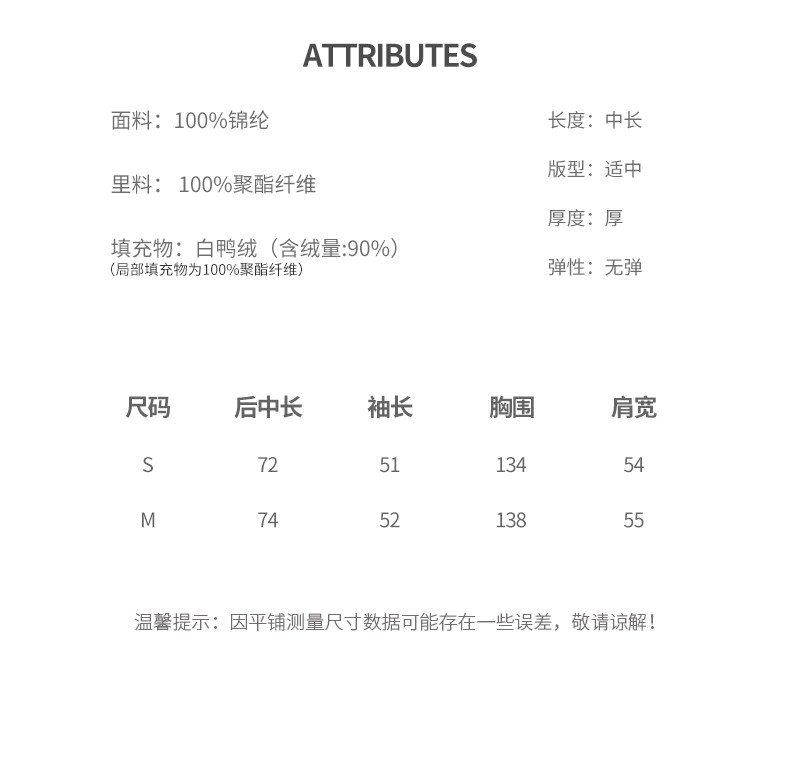 Подробности page_09.jpg