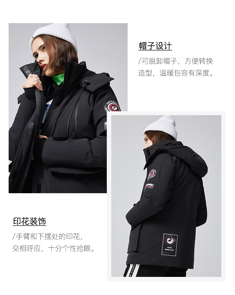 鸭鸭 女款 90白鹅绒 工装风羽绒服 户外机能装 图8
