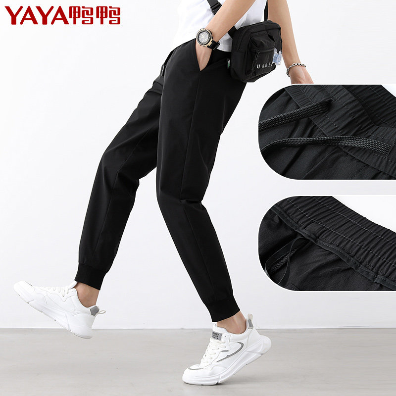 鸭鸭 21年春季新款 男式宽松束脚休闲裤 天猫优惠券折后￥49包邮（￥119-70）2色可选