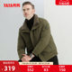 Duck duck men's lapel short down jacket