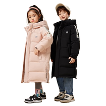 Duck duck middle and older childrens thickened down jacket knee-length hooded casual versatile warm jacket for boys and girls J