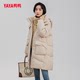 Duck Duck 2022 new down jacket women's mid-length hooded fashion casual solid color loose warm jacket C