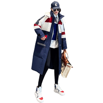 Duck Down Jacket Womens Medium Long Hooded Winter 90 Goose Down Outdoor Thickened Warm Jacket