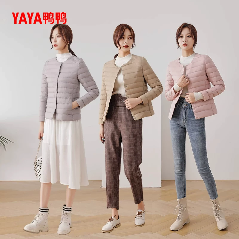 鸭鸭 Down jacket, autumn thin liner for leisure, 2023