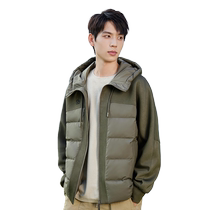 Qingnuan 90 Series Duck Light Down Jacket Couple Style 2024 New Short Style Thin Simple Hooded Jacket J