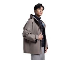 (Ice Shell Series 2 0) Duck Outdoor Down Jacket for Men and Women Same Style Autumn and Winter One-piece Three-Wear Jacket Jacket J