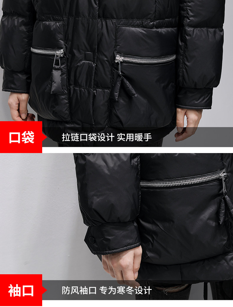 Подробности page_08.jpg