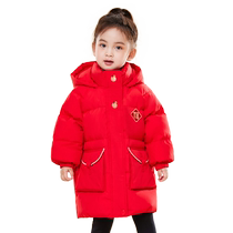 Ducky childrens down jacket girls and kids 2023 winter childrens Chinese style hooded mid-length thickened coat J