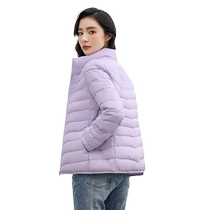 YaYa Light Thin Down Jacket Women 2024 Autumn and Winter New Short Lightweight Warm Stand Collar Fashion Casual Jacket J