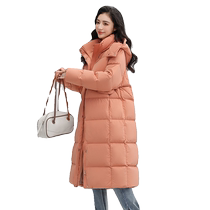 Duck Down Jacket Womens 2024 Winter New Arrival Over-the-Knee Long Thickened Hooded Fashionable Warm Jacket S