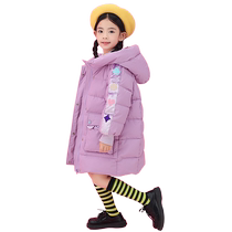 Duck Duck Childrens Down Jacket Girls 2024 Winter New Thickened Mid-Length Hooded Childrens Bread Jacket C