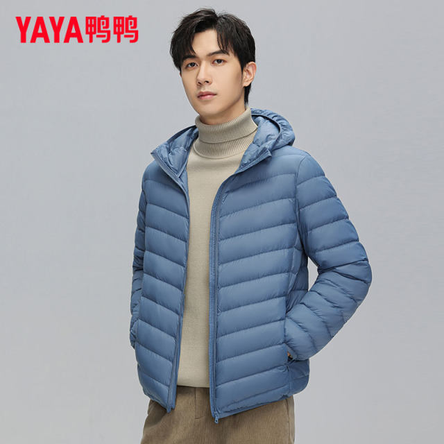 YaYa Lightweight Down Jacket Men's 2024 New Winter Short Warm Casual Fashion Hooded Jacket Off-Season Clearance